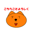クーマン（個別スタンプ：31）