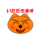 クーマン（個別スタンプ：38）
