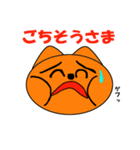 クーマン（個別スタンプ：39）