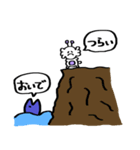 ムームーたち（個別スタンプ：17）