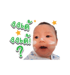 Kawhom Jom Zone（個別スタンプ：2）
