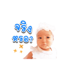 Kawhom Jom Zone（個別スタンプ：3）