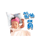 Kawhom Jom Zone（個別スタンプ：7）