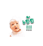 Kawhom Jom Zone（個別スタンプ：10）