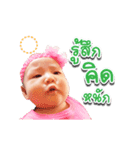 Kawhom Jom Zone（個別スタンプ：12）