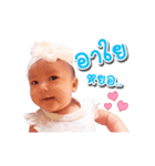 Kawhom Jom Zone（個別スタンプ：14）