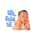 Kawhom Jom Zone（個別スタンプ：15）