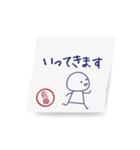 動) 佐藤限定！ 風にたゆたう手書きのふせん（個別スタンプ：3）