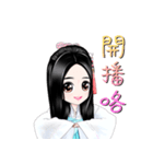 billions of flower（個別スタンプ：1）