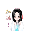 billions of flower（個別スタンプ：2）