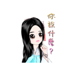 billions of flower（個別スタンプ：3）