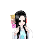 billions of flower（個別スタンプ：4）
