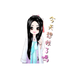 billions of flower（個別スタンプ：5）