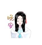 billions of flower（個別スタンプ：6）