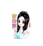 billions of flower（個別スタンプ：8）