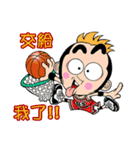 Time Out（個別スタンプ：1）
