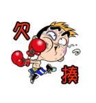 Time Out（個別スタンプ：3）