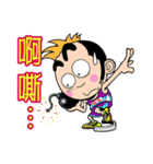 Time Out（個別スタンプ：4）