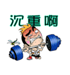 Time Out（個別スタンプ：5）
