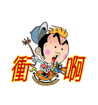 Time Out（個別スタンプ：8）