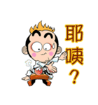 Time Out（個別スタンプ：9）