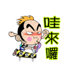 Time Out（個別スタンプ：10）
