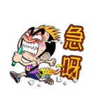 Time Out（個別スタンプ：11）