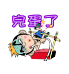 Time Out（個別スタンプ：12）