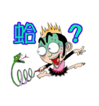 Time Out（個別スタンプ：15）