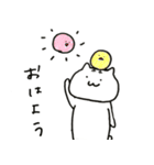 ゆるアニマル（個別スタンプ：1）