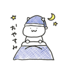 ゆるアニマル（個別スタンプ：2）
