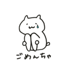 ゆるアニマル（個別スタンプ：5）