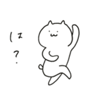 ゆるアニマル（個別スタンプ：8）