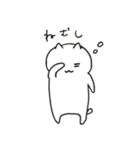 ゆるアニマル（個別スタンプ：12）