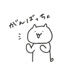 ゆるアニマル（個別スタンプ：16）
