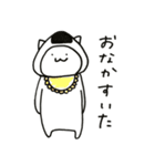 ゆるアニマル（個別スタンプ：19）