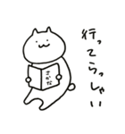 ゆるアニマル（個別スタンプ：22）