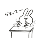 ゆるアニマル（個別スタンプ：27）