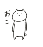 ゆるアニマル（個別スタンプ：30）