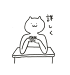 ゆるアニマル（個別スタンプ：31）