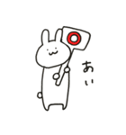 ゆるアニマル（個別スタンプ：34）
