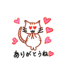にゃんこ先生の励まし（個別スタンプ：2）