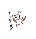 にゃんこ先生の励まし（個別スタンプ：8）