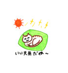 にゃんこ先生の励まし（個別スタンプ：12）