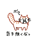 にゃんこ先生の励まし（個別スタンプ：14）