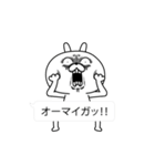 ふきだしで遊ぶ！顔芸うさぎ（個別スタンプ：5）