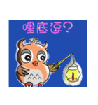 Wowl（個別スタンプ：15）