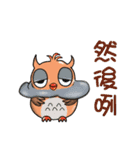 Wowl（個別スタンプ：24）