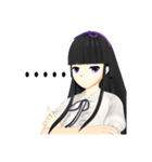 Black Hair Bangs JK Girl 2nd（個別スタンプ：16）