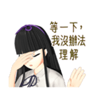 Black Hair Bangs JK Girl 2nd（個別スタンプ：19）
